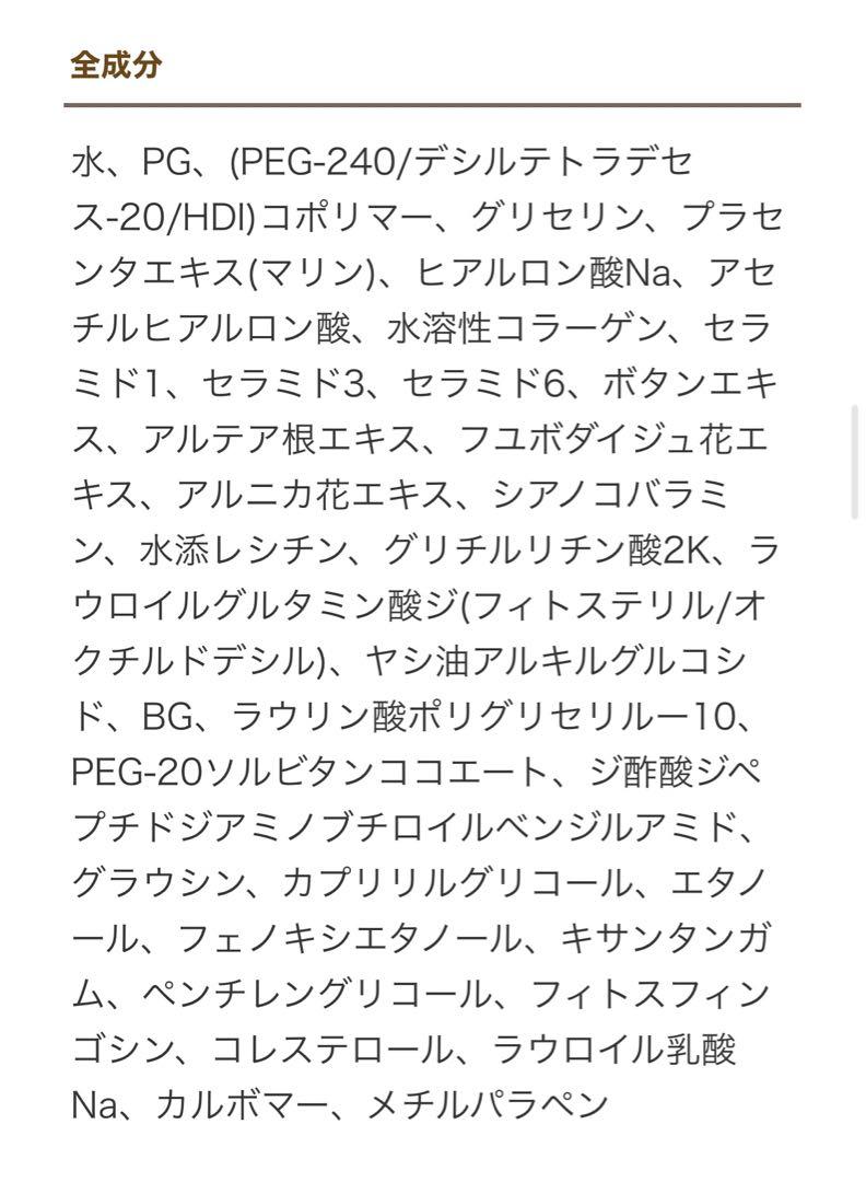 ともページ♪