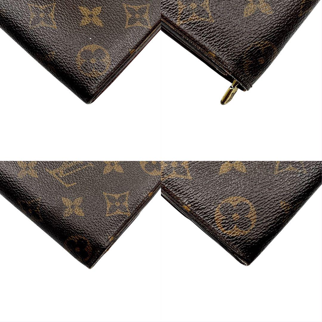 【微美品】LOUIS VUITTON ルイヴィトン　長財布　折財布　モノグラム