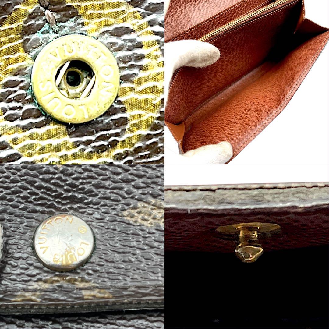 【微美品】LOUIS VUITTON ルイヴィトン　長財布　折財布　モノグラム