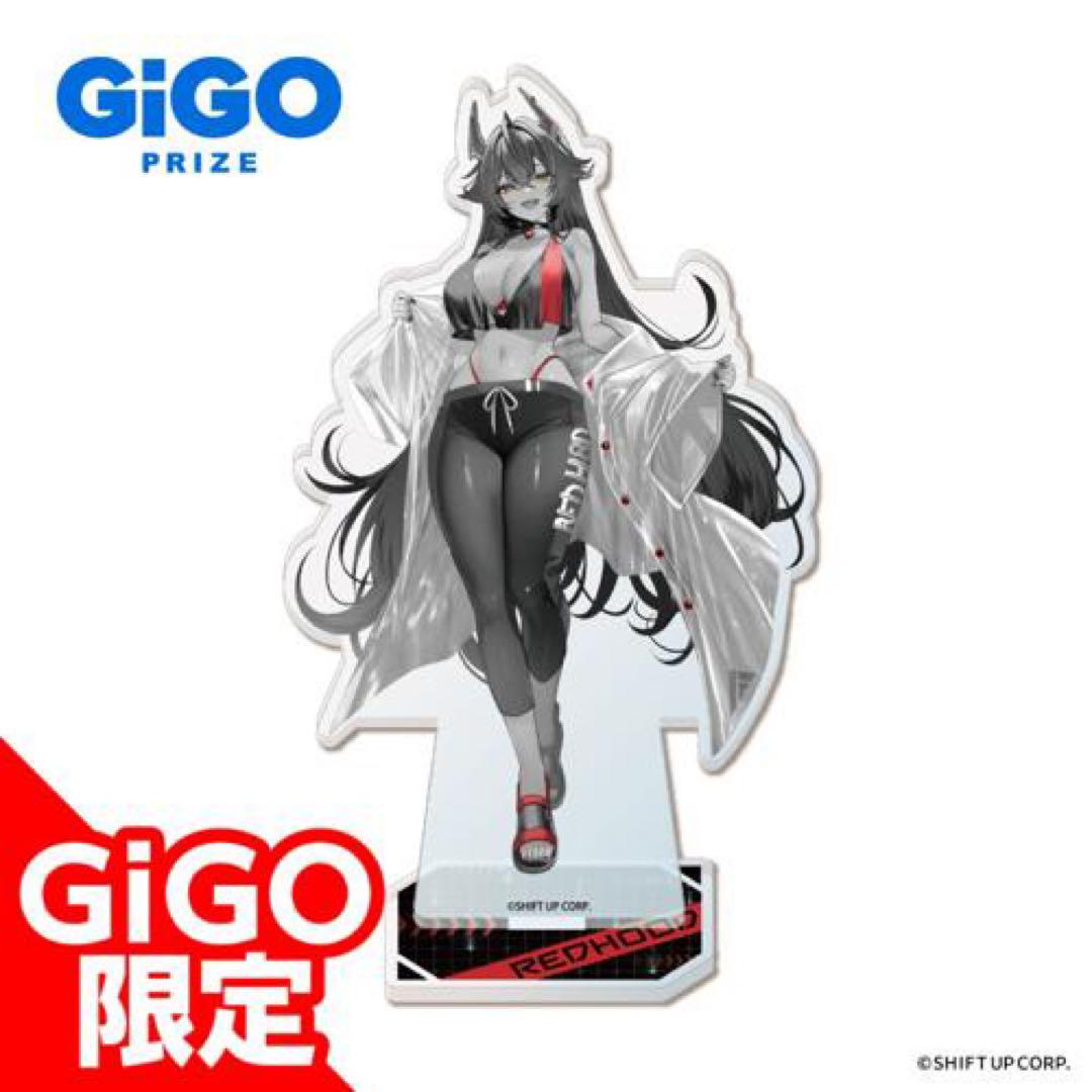 NIKKE アーバン・レイニーディ GiGO限定 レッドフード - メルカリ