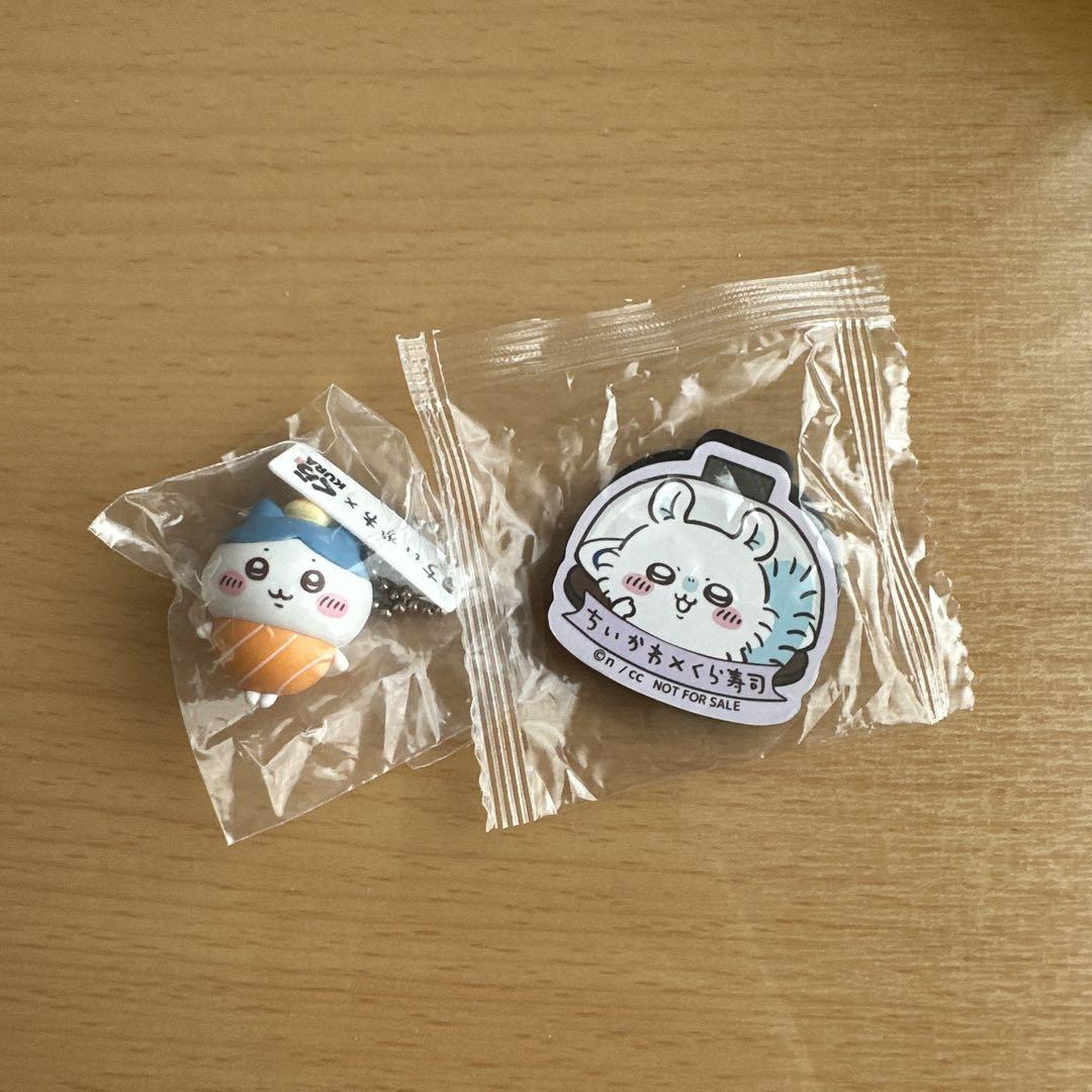 くら寿司×ちいかわ ハチワレセット フィギュア マグネット