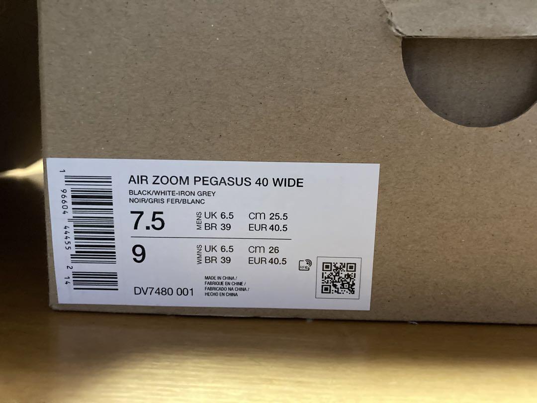 NIKE AIR ZOOM PEGASUS 40 WIDE 7.5（25.5㎝）