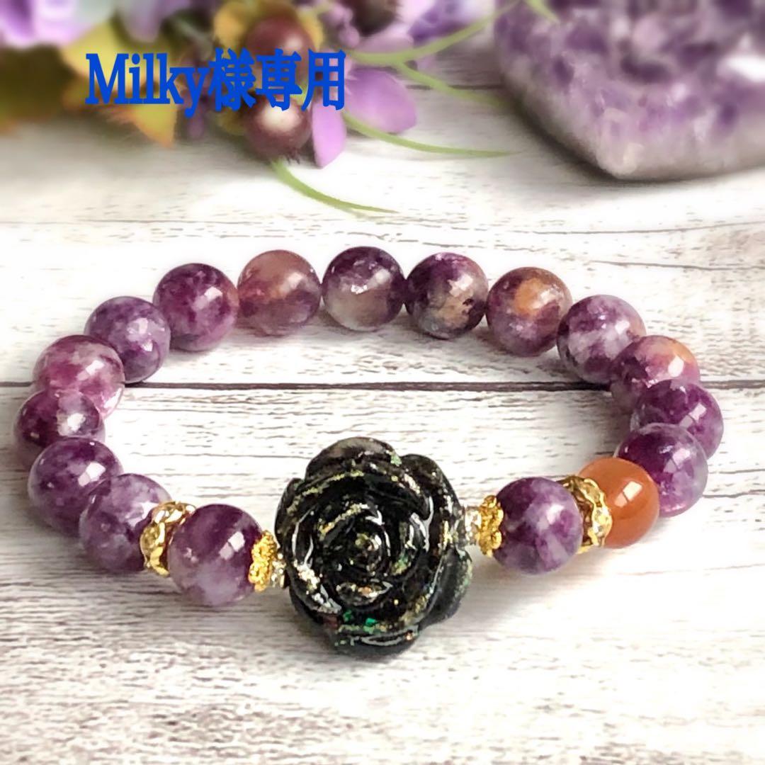 Milky様専用ページです♥️