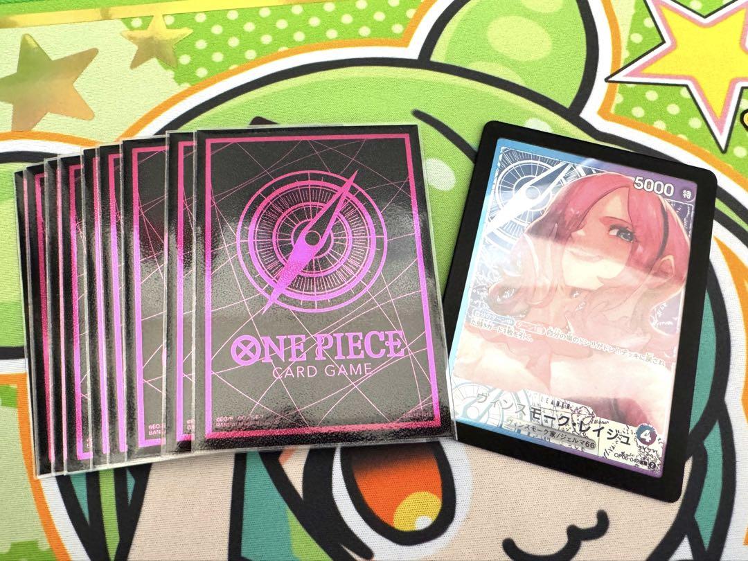 レイジュ ジェルマ フルパラ おまけ 付き