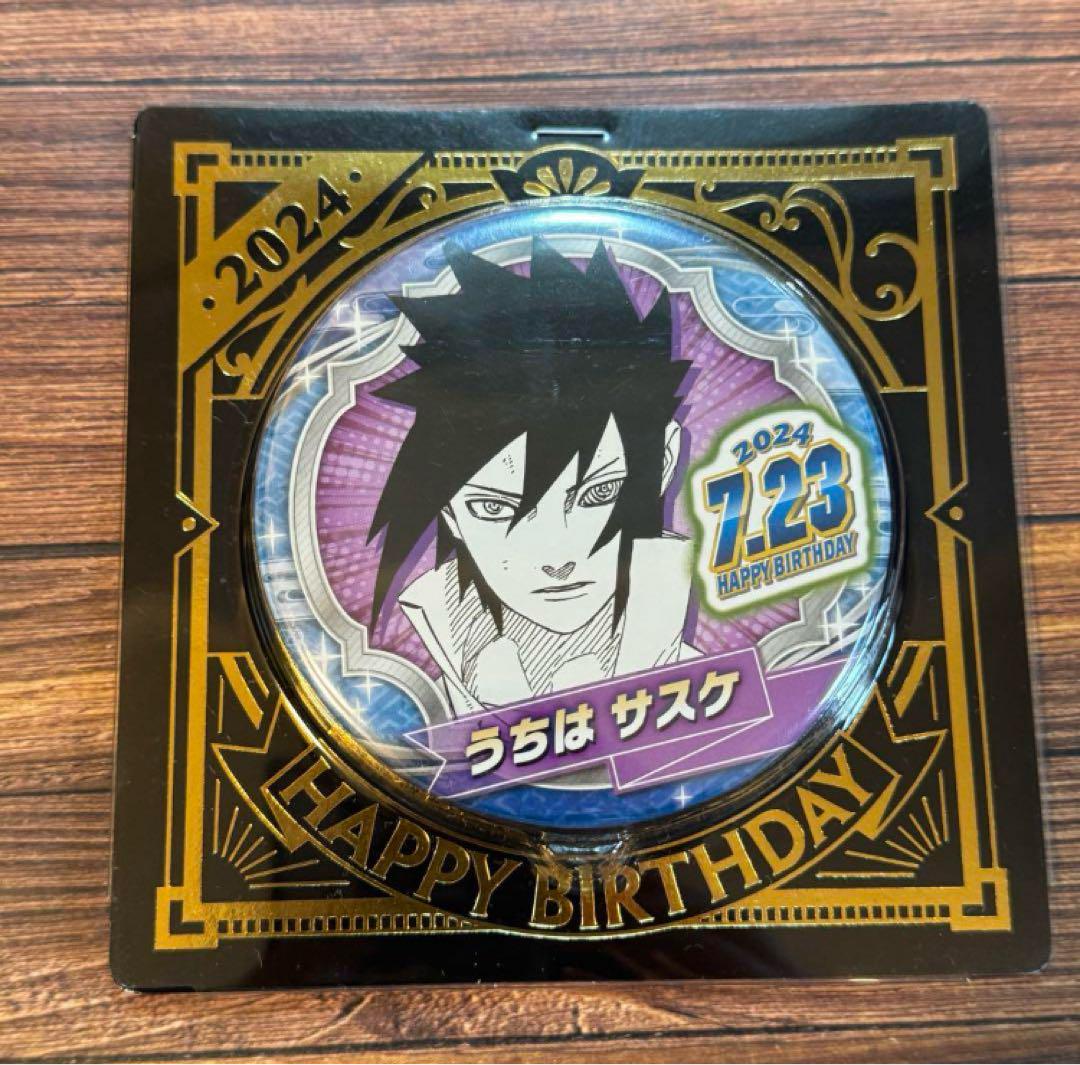 NARUTO-ナルト-』バースデイ缶バッジ うちはイタチ – JUMP SHOP