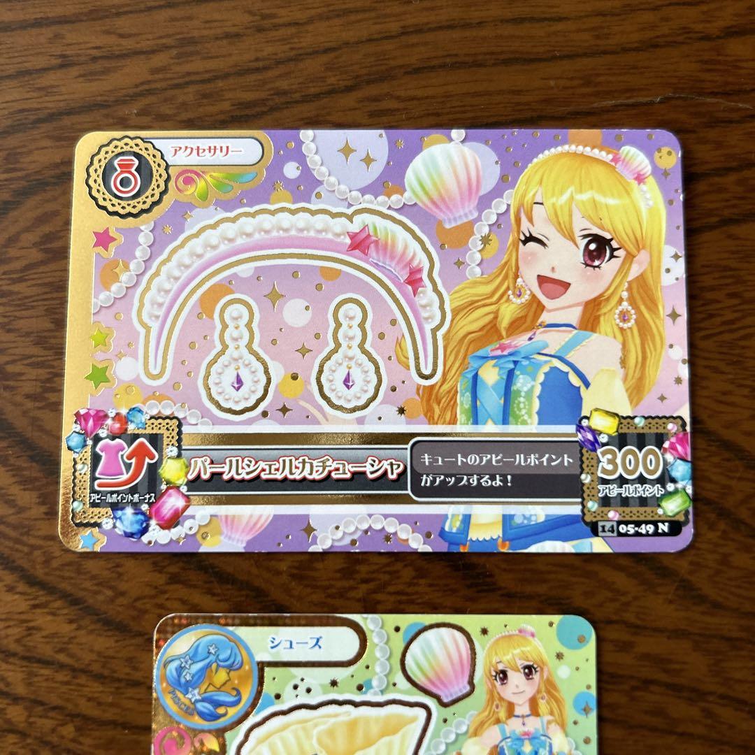 アイカツカード エールカチューシャ アクセ - メルカリ