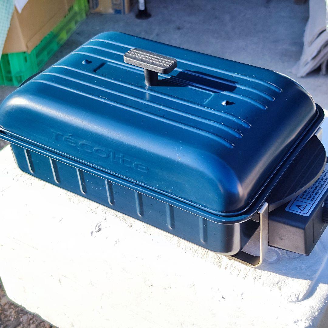 レコルト HOME BBQ ネイビー RBQ-1NV 除菌清掃済 美品 新生活