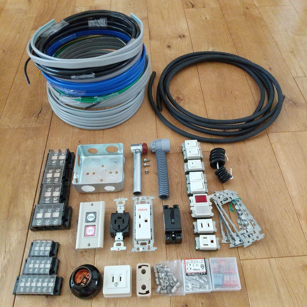 第一種電気工事士 技能試験 器具+ケーブル１回分