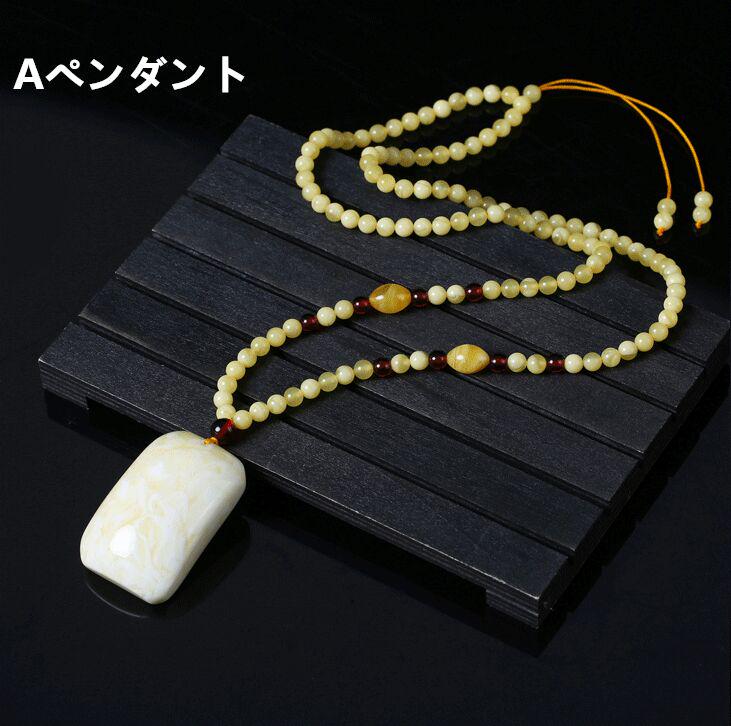 ete｜レイヤード バングル ペタルチェーン | Rakuten Fashion(楽天ファッション／旧楽天ブランドアベニュー)HG6557