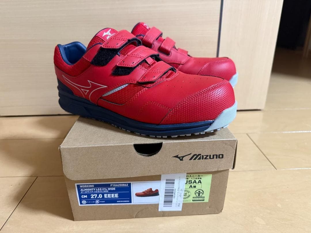 [ミズノ] ワークシューズ オールマイティLSⅡ21L WIDE F1GA25.