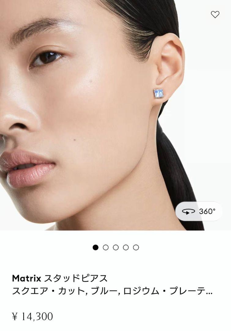 【最終価格】【美品】SWAROVSKI ブルー スタッドピアス スクエアピアス