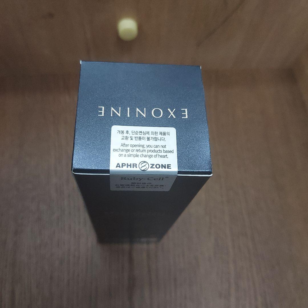 新品　エクソナイン ゴールドクリスタル　セラム 50ml