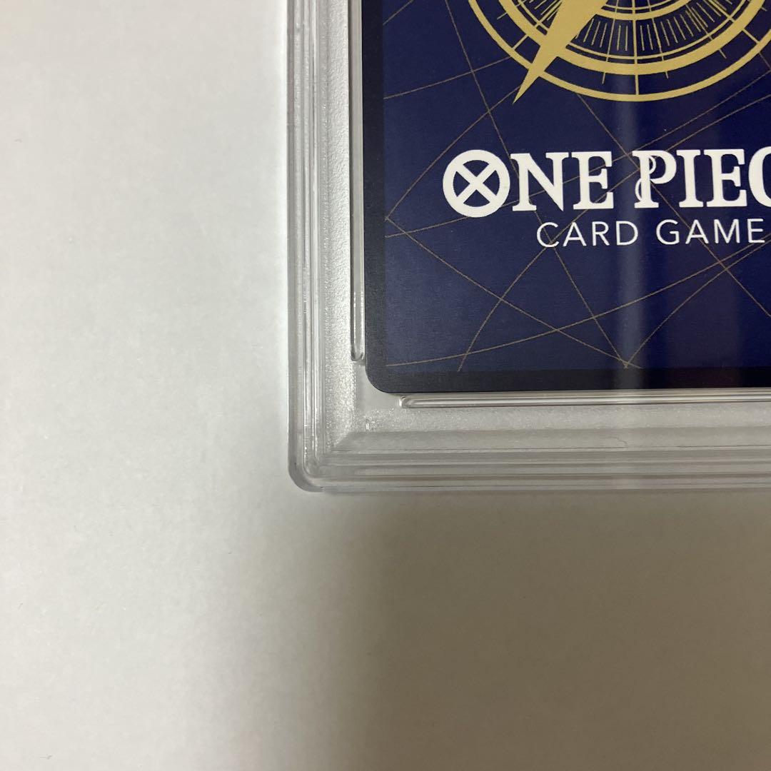 ウタ　ストレージボックス　金枠　コンパス背景　パラレル PSA10