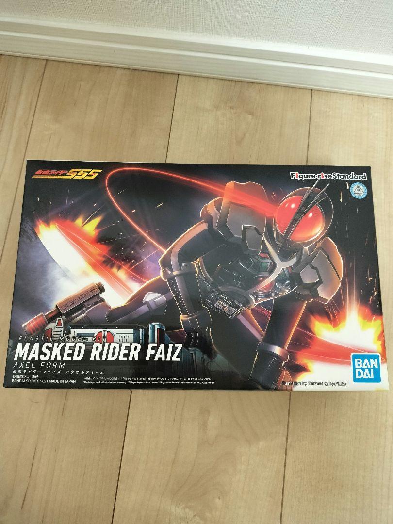 Figure-rise Standard仮面ライダーファイズ アクセルフォーム