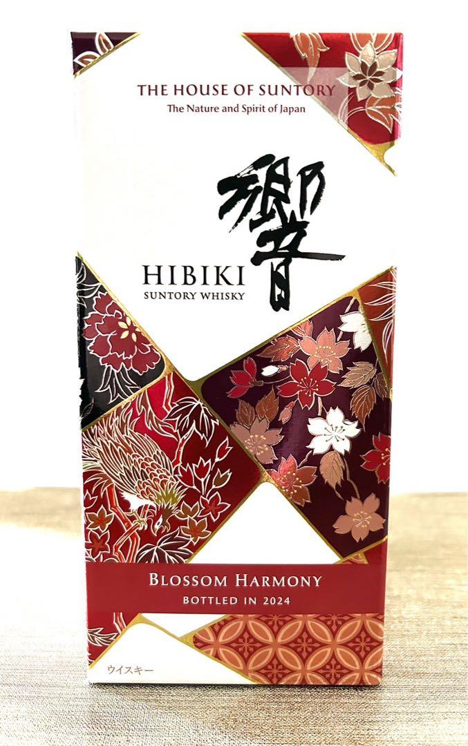 響 BLOSSOM HARMONY 2024