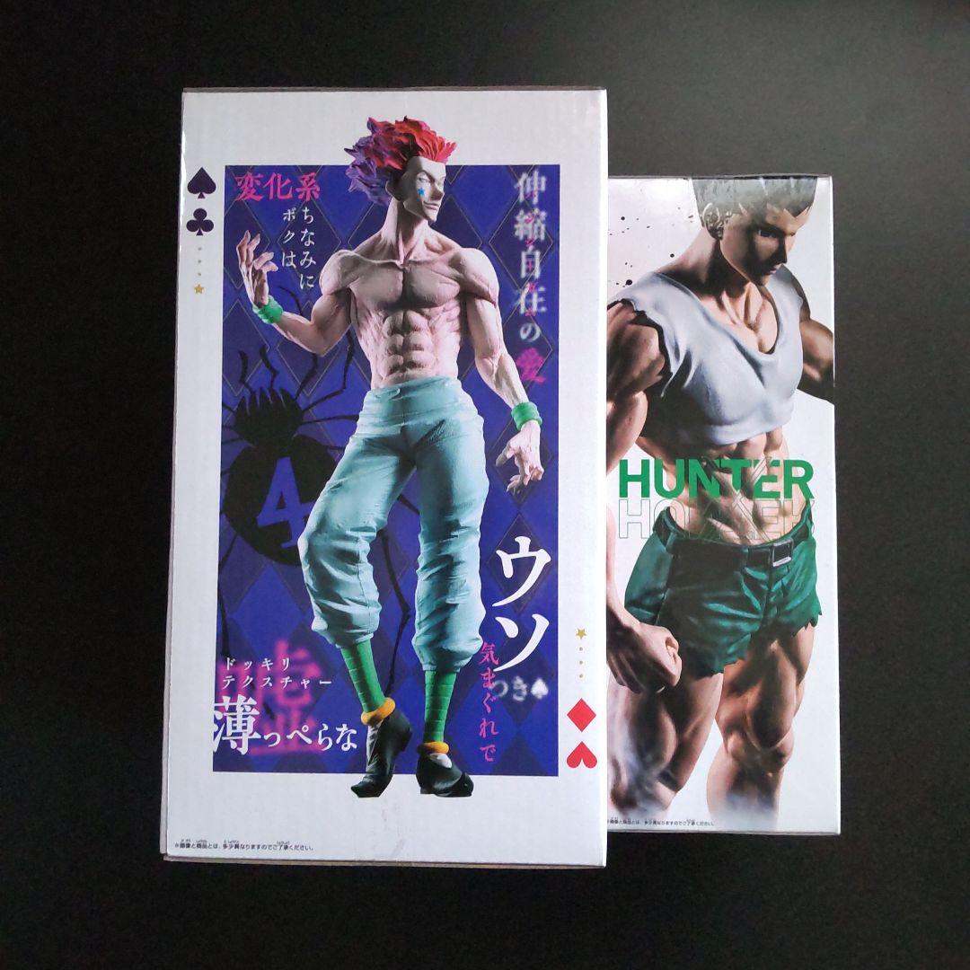 【匿名配送】ハンターハンター　Grandista　ヒソカ フィグライフ　ゴン HUNTER×HUNTER grandistaヒソカ フィグライフ ゴン - メルカリ