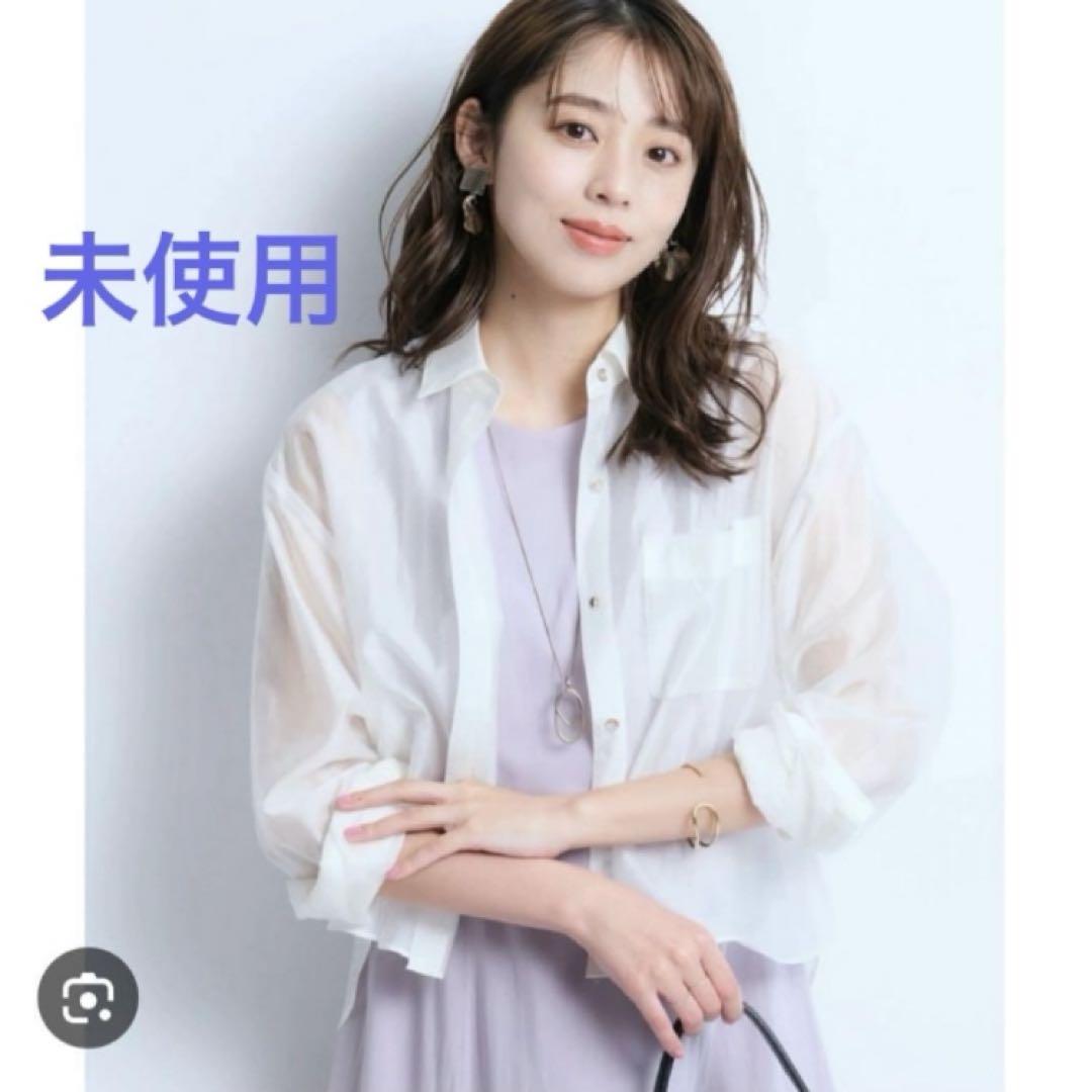 未使用★JUSGLITTY ジャスグリッティー　シアーショートシャツ　白　1