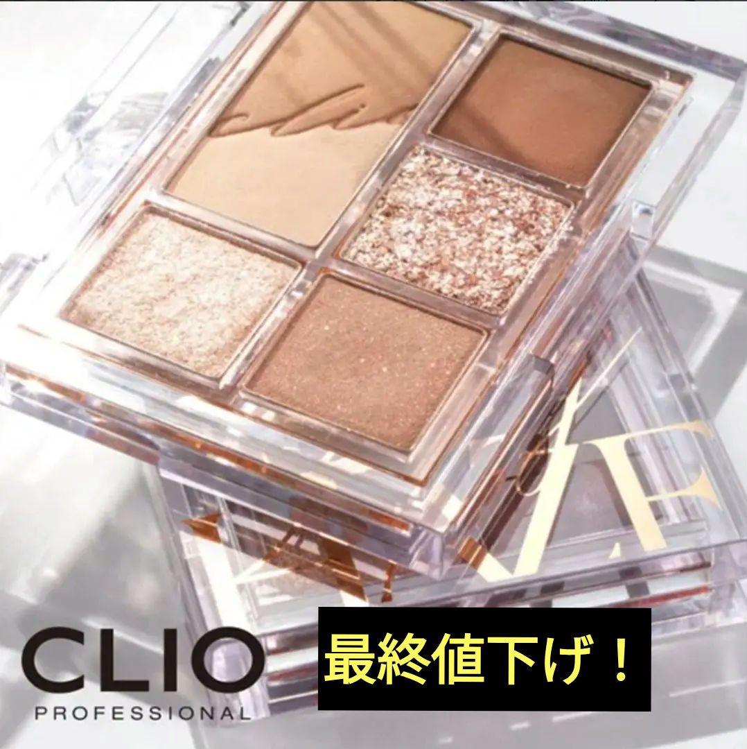 DOOWON CLIO クリオ プロ アイ パレット ミニ 01 モノムード - メルカリ