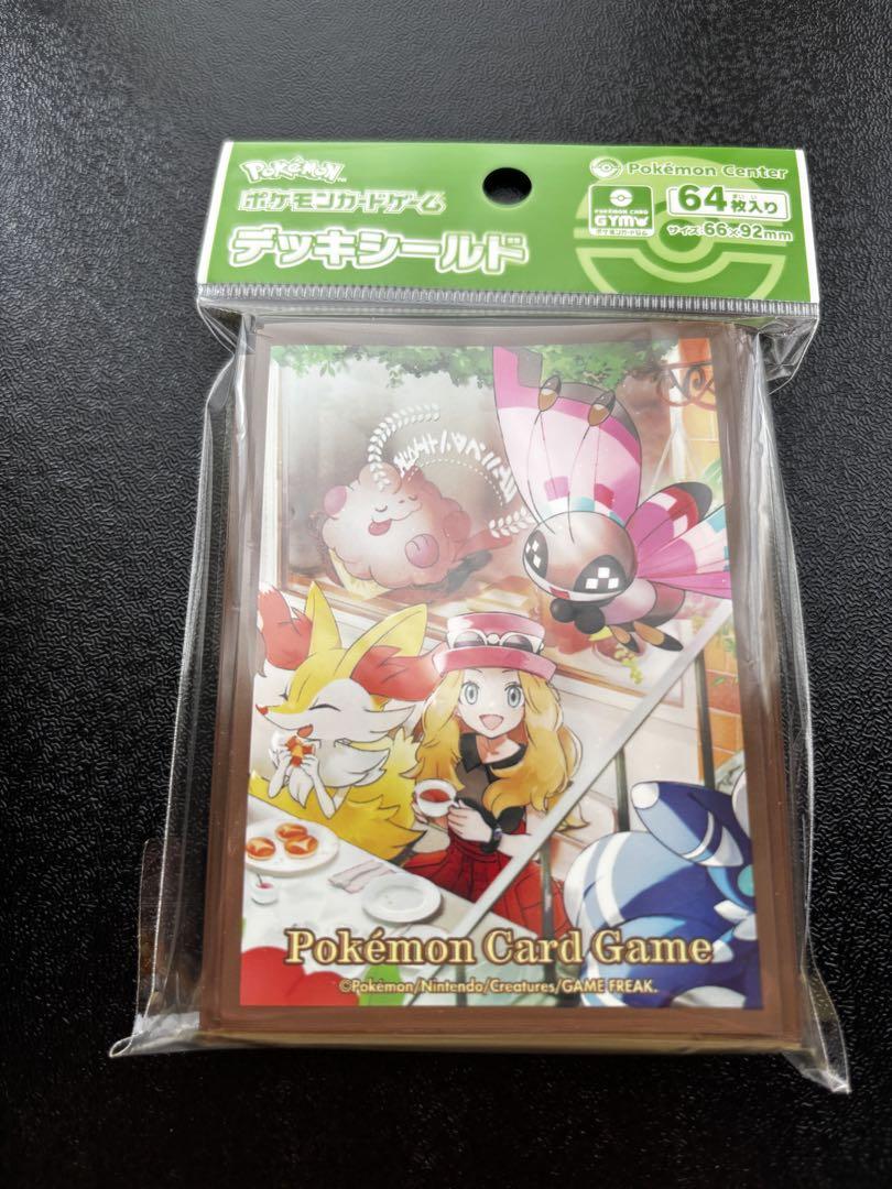 ポケモンカード デッキシールド セレナ - メルカリ