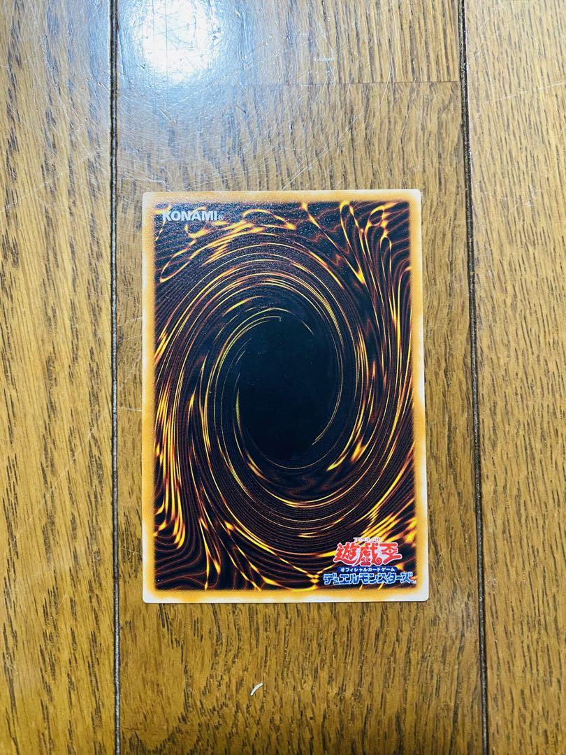 ブラックマジシャン　遊戯王　初期　2期　レリーフ　アルティメットレア