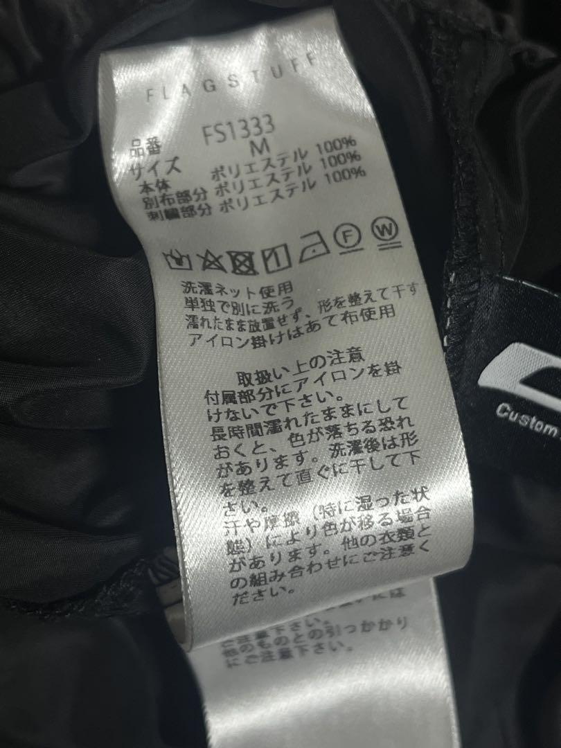 CPG ANOMALY CORD PANTS 黒 変形ナイロンパンツ テック