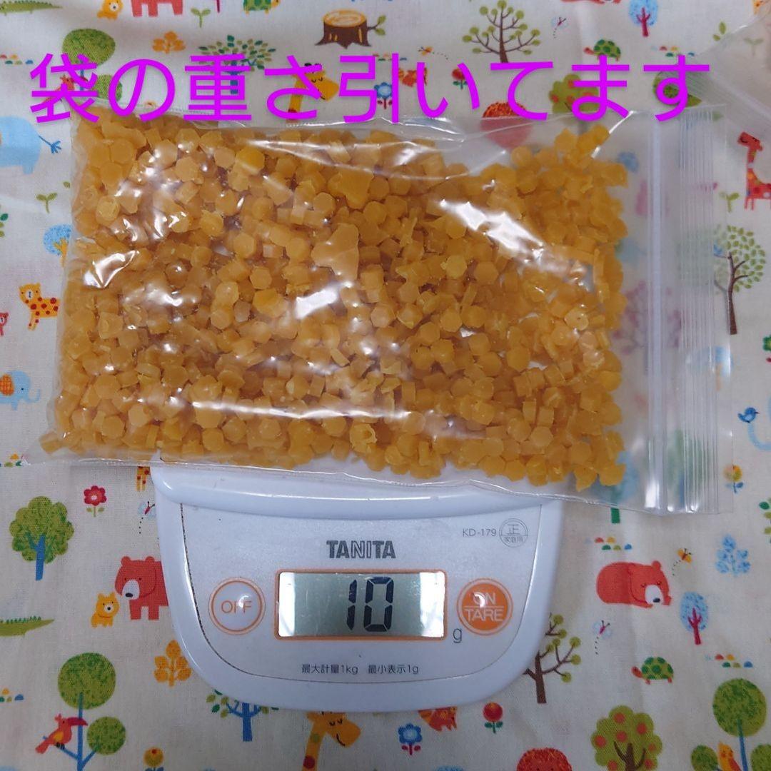 国産天然蜜蝋 100g 扱いやすいビーズ型 - メルカリ 国産天然蜜蝋 100g 扱いやすいビーズ型 - メルカリ