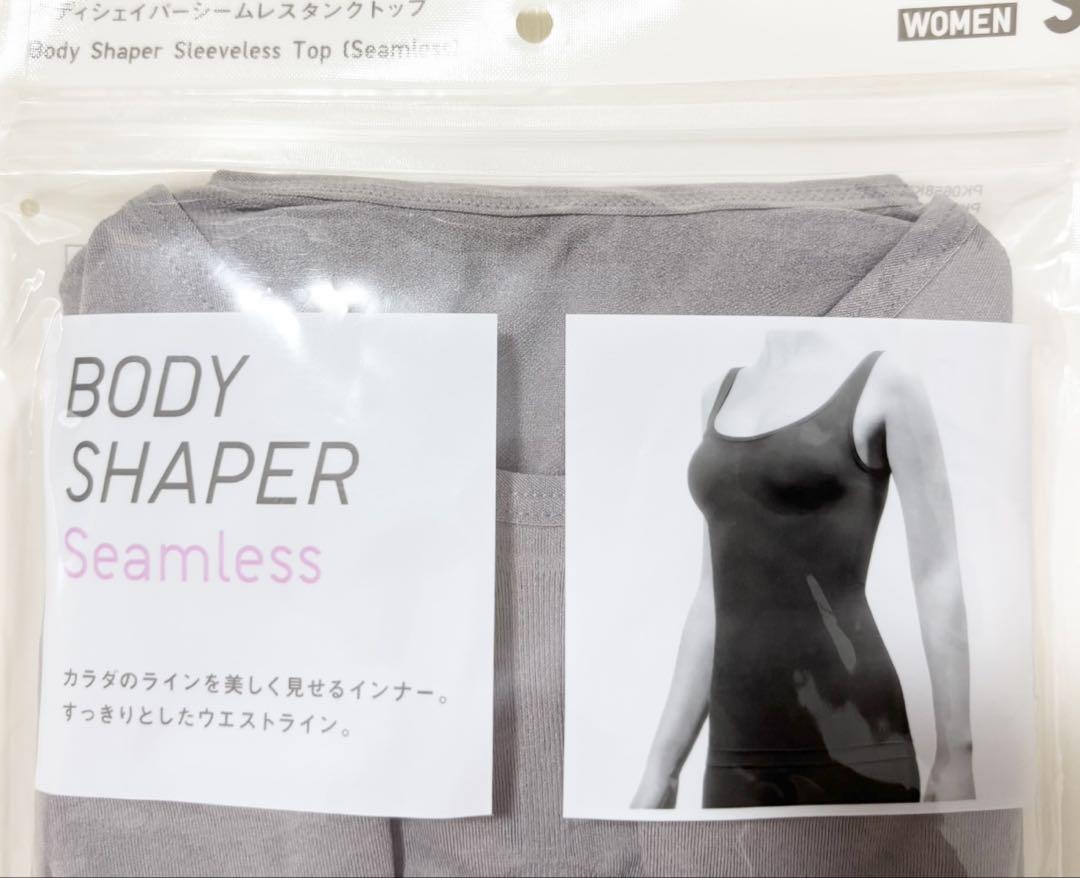 【返品?交換対象商品】 ○新品未開封○ユニクロ○シームレス・ボディシェイパー・タンク トップス