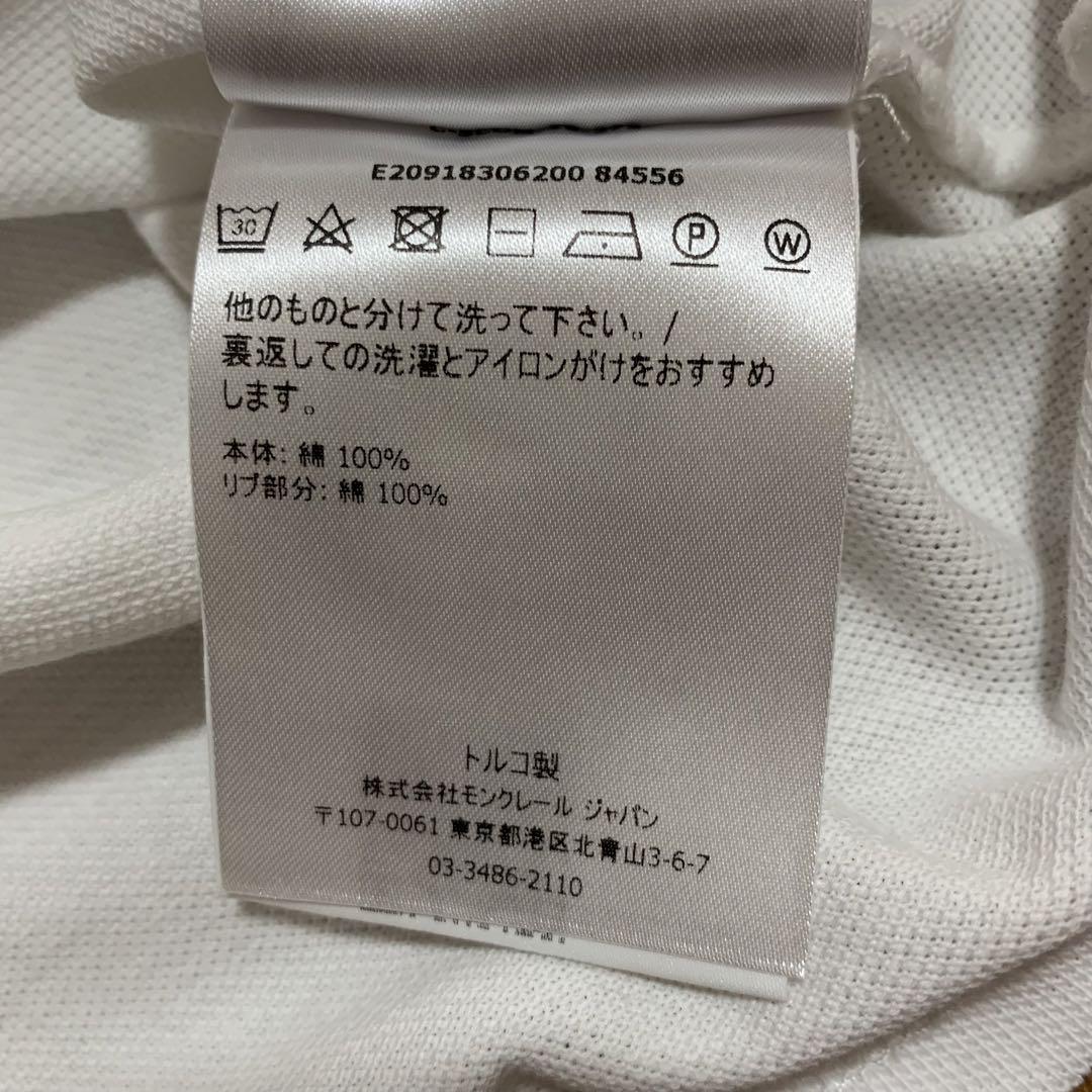新品同様 モンクレール ポロシャツ ホワイト サイズM 国内正規品 画像8