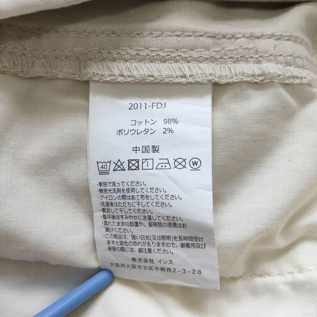 新品アウトレット GRAMICCIグラミチ スタンダードパンツ XL グレージュ