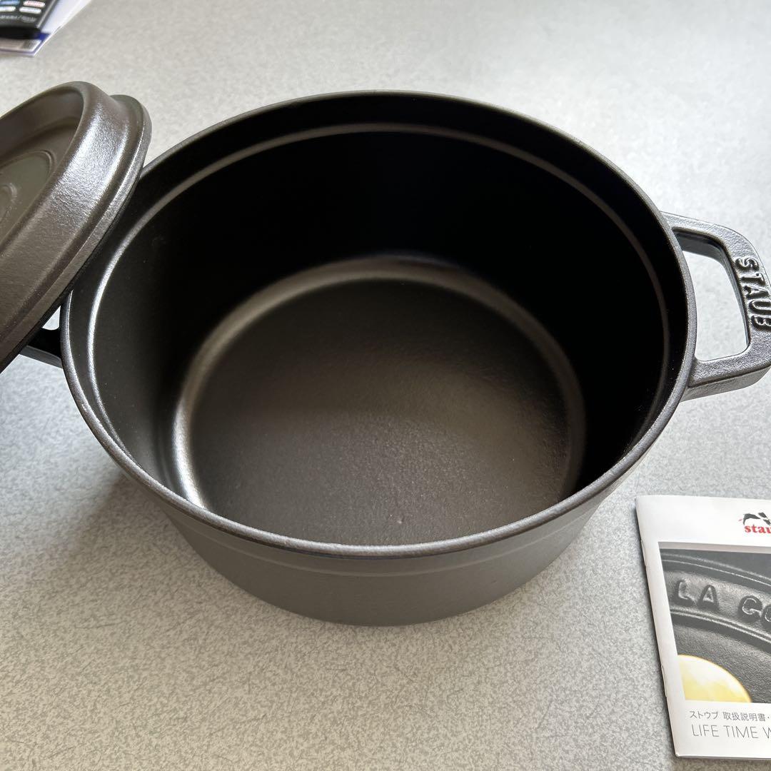 staub ストウブ　ピコココット　ラウンド　ブラック24cm