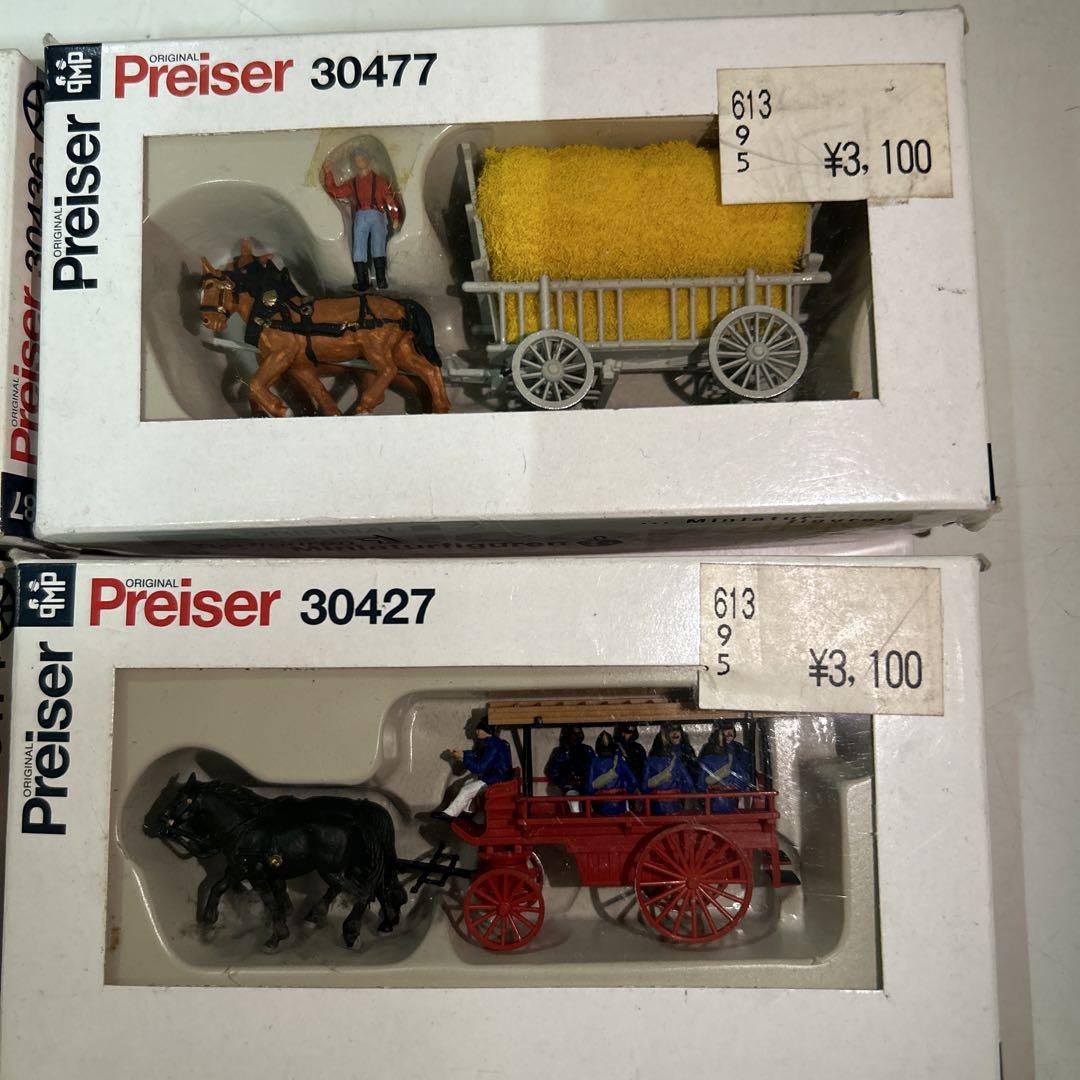 preiser フィギュア