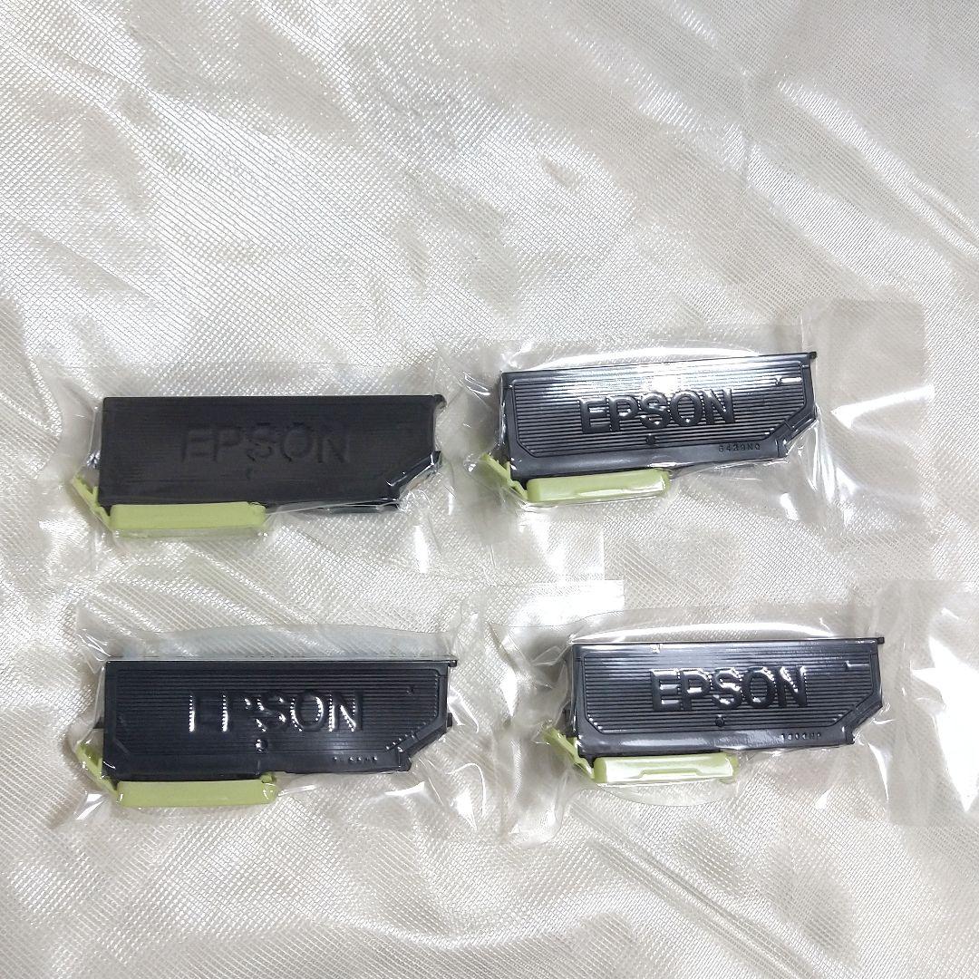 品質検査済 未使用未開封 EPSON 純正インクカートリッジ 4個セット - メルカリ ダーツ