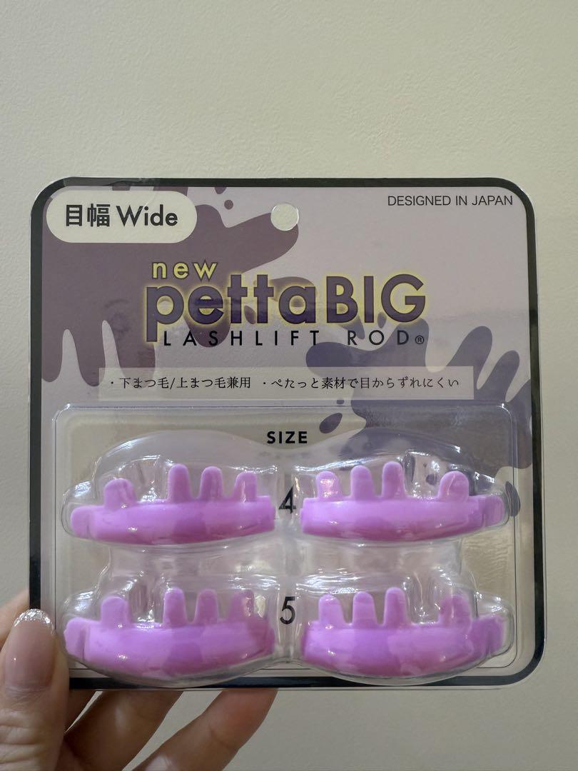 親pettaBIG LASHLIFT ROD サイズ4, 5【新品未使用】