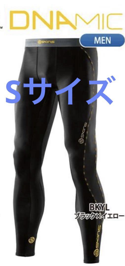 スキンズ コンプレッション DNAMIC ロングタイツ DK9905001 S