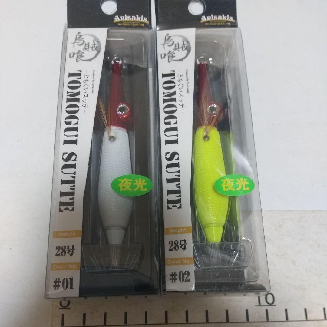 超人気高品質 アウトレット ショップアウトドア・釣り・旅行用品 - 人気カラー その他