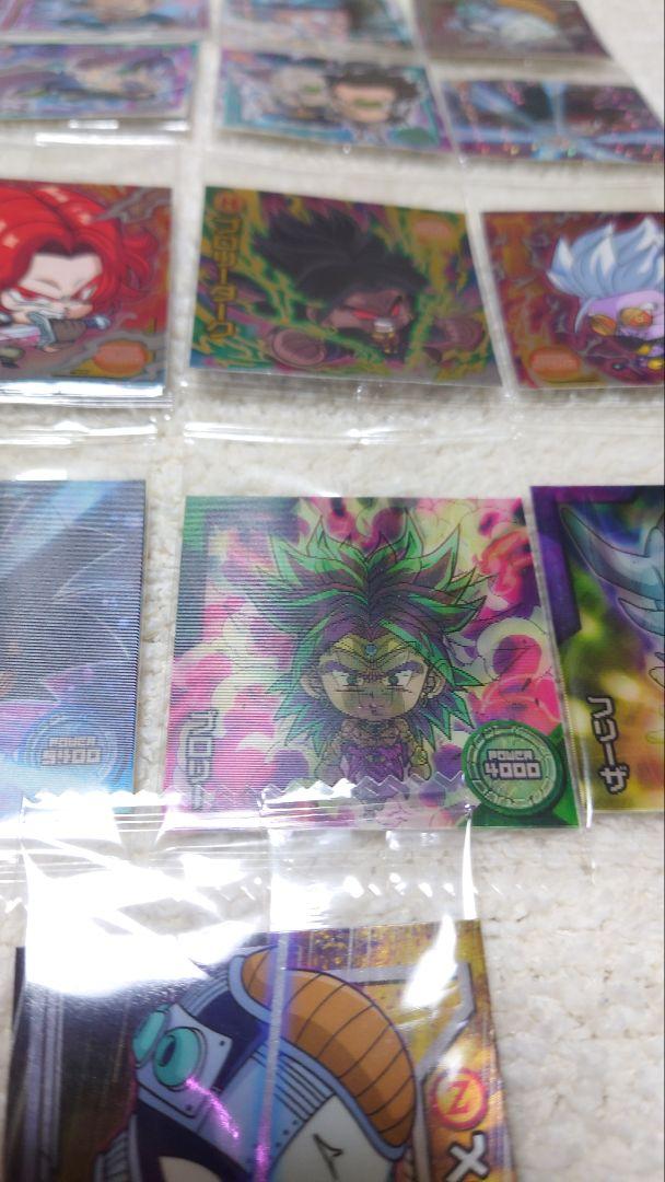 ドラゴンボール 超戦士 シール　ウエハースW17 コンプリート