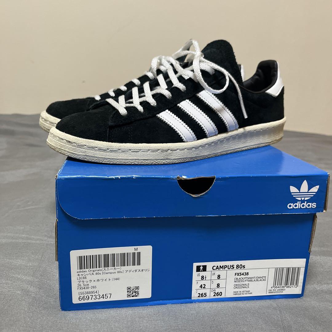 adidas campus80s