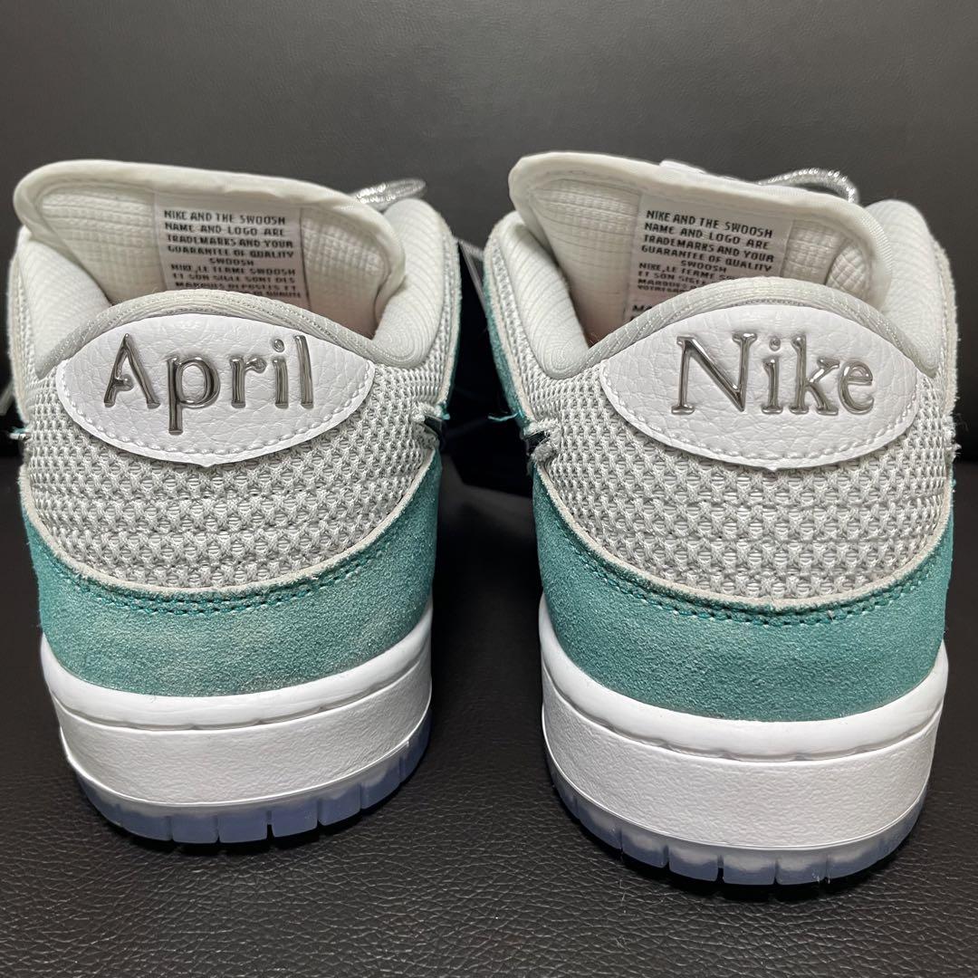 Dunk Low