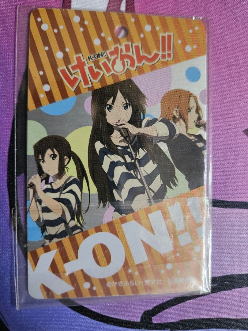 K-On!! 3-Piece Plate Set