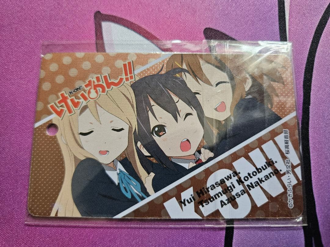 K-On!! 3-Piece Plate Set