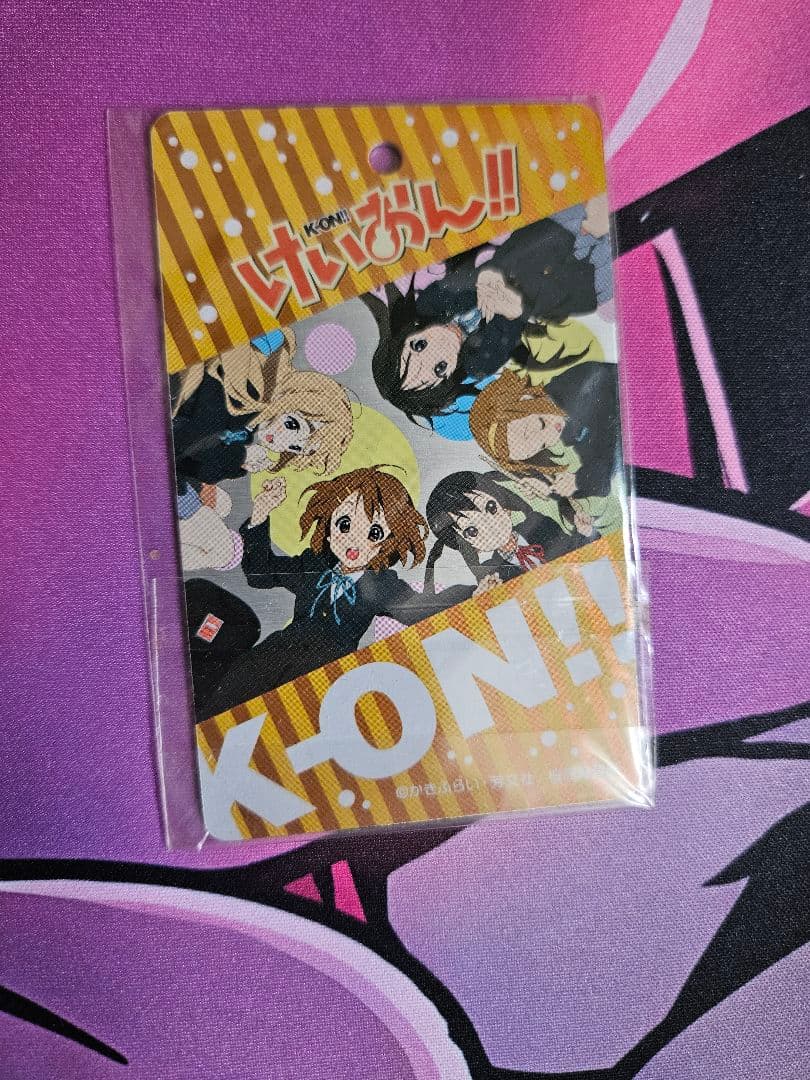 K-On!! 3-Piece Plate Set