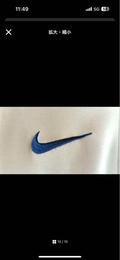 古着NIKE サッカー オランダ代表　トラックジャケット サイズS