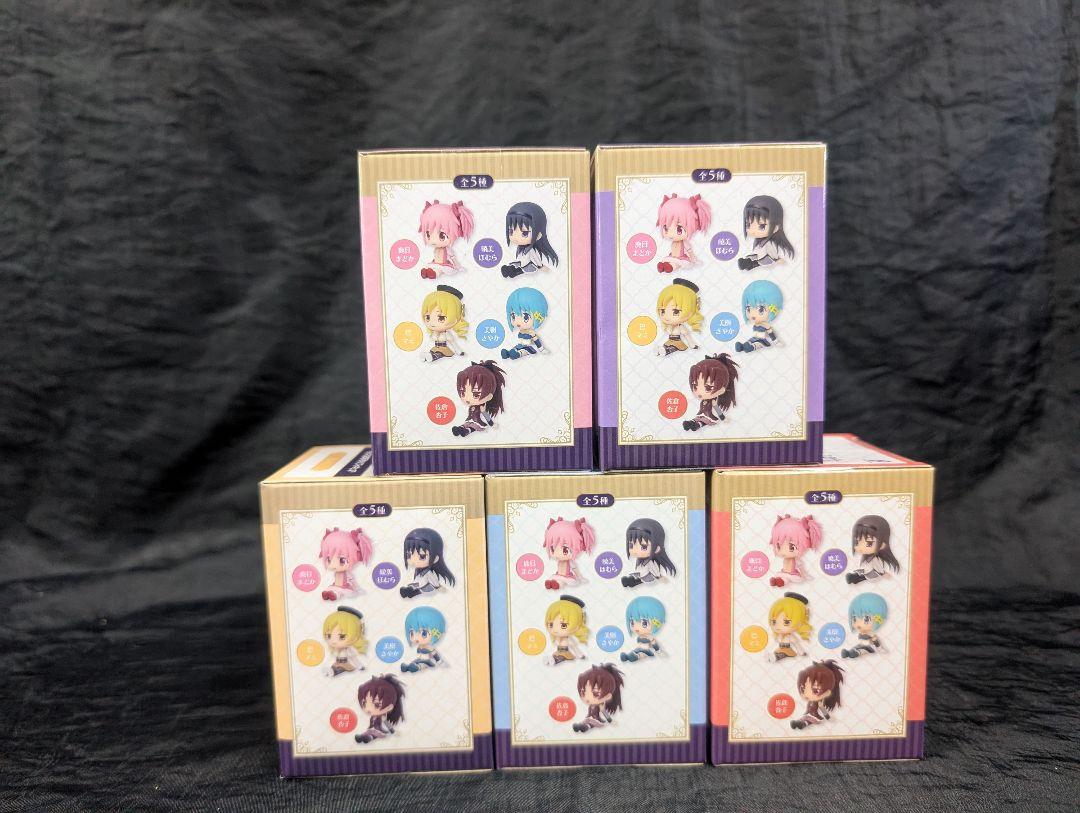 魔法少女まどか☆マギカ［新編］叛逆の物語　まどか＆ほむら　＋　ぺたっとおすわり