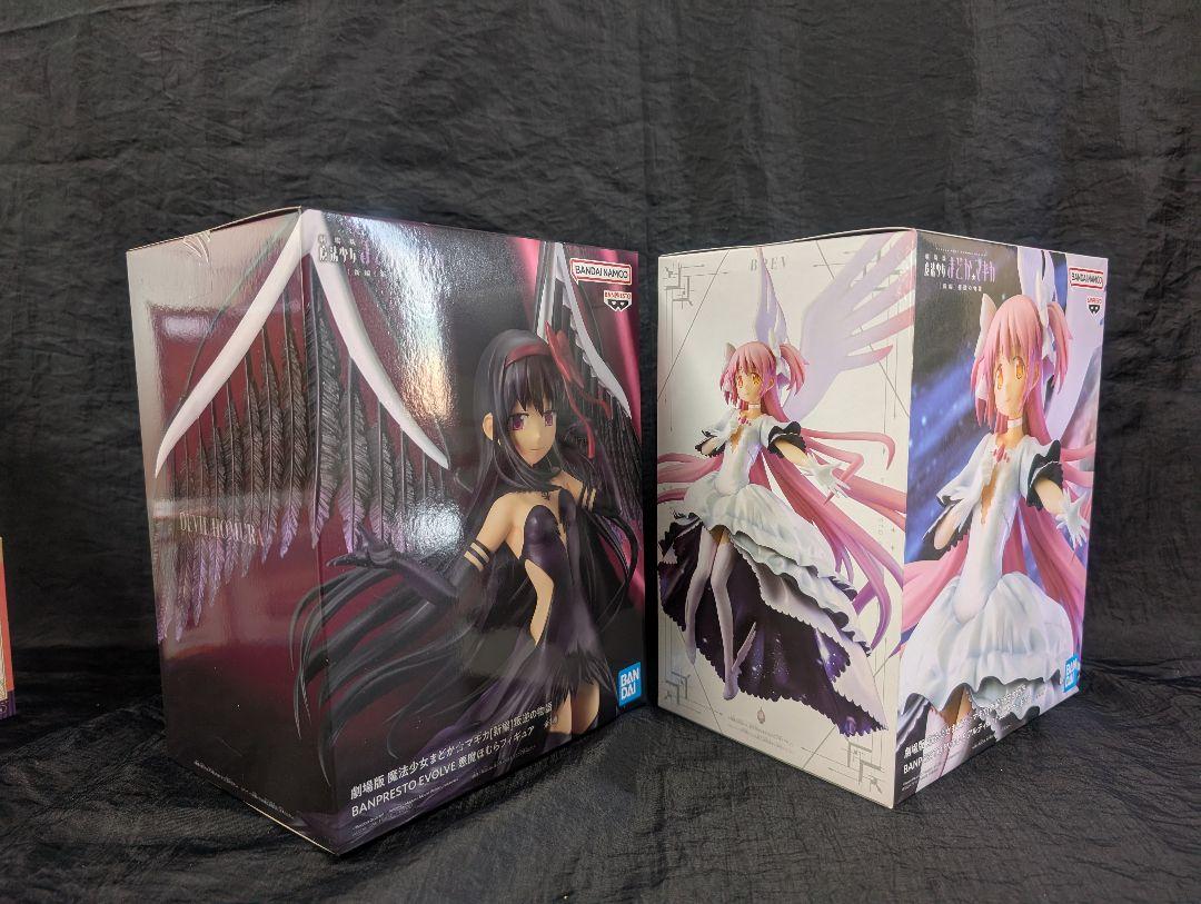 魔法少女まどか☆マギカ［新編］叛逆の物語　まどか＆ほむら　＋　ぺたっとおすわり
