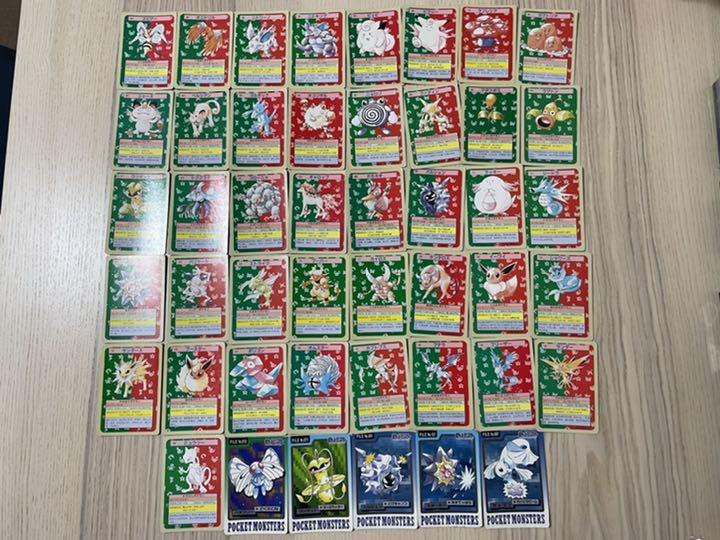 46 割引グリーン系最も優遇 ポケモンカード トップサン 青23枚 緑18枚 合計41枚まとめ売り おまけ5枚 カード コミック アニメグッズグリーン系 Home Ohdog Ch