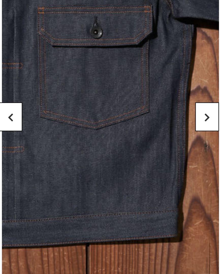 LEVI'S® VINTAGE CLOTHING LIMITED LOT 213