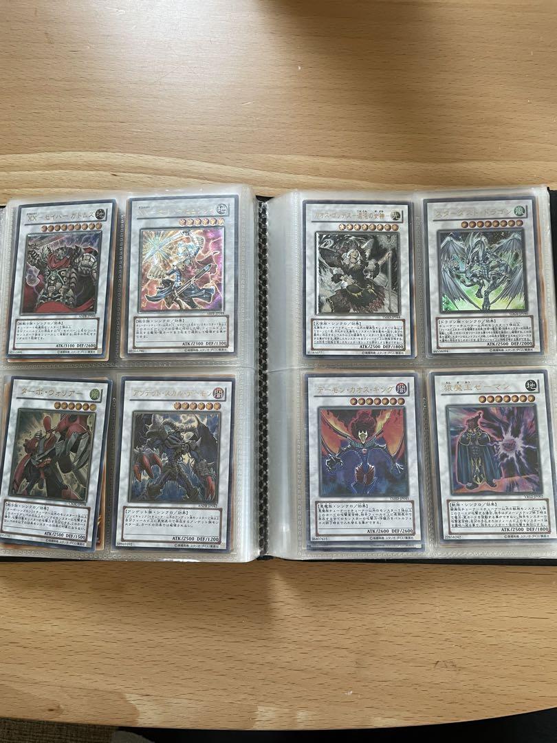 遊戯王　まとめ売り　バラ売り可