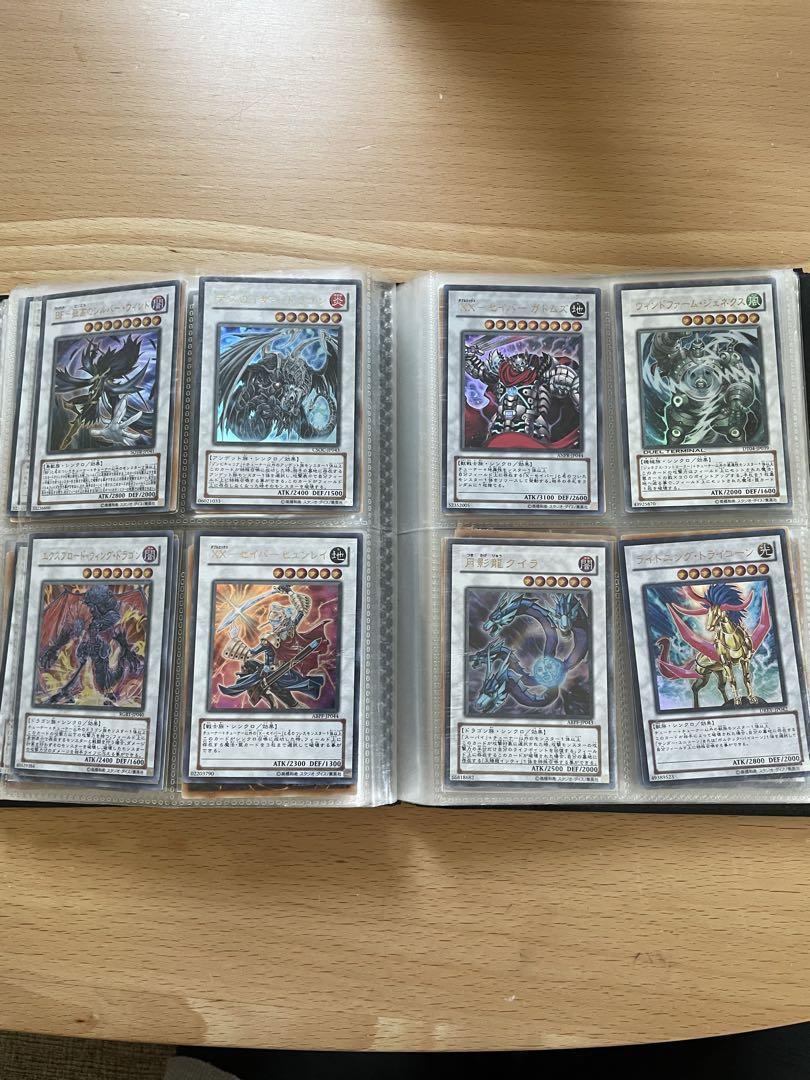 遊戯王　まとめ売り　バラ売り可