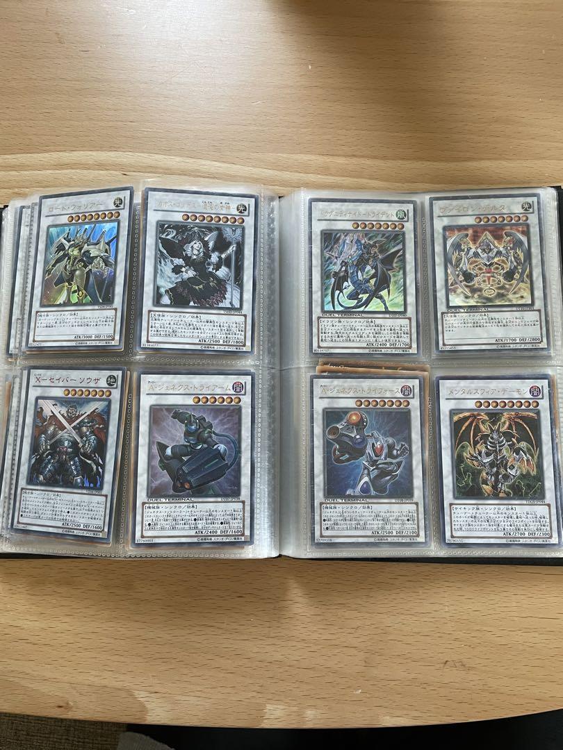 遊戯王　まとめ売り　バラ売り可