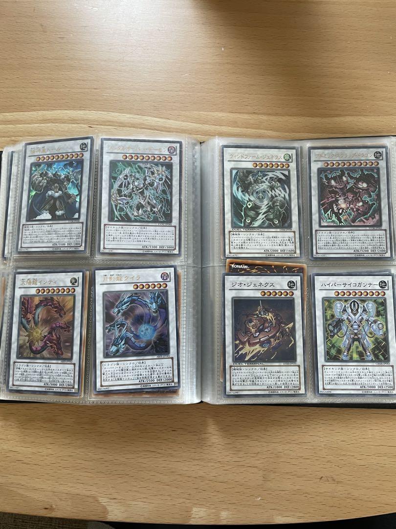 遊戯王　まとめ売り　バラ売り可